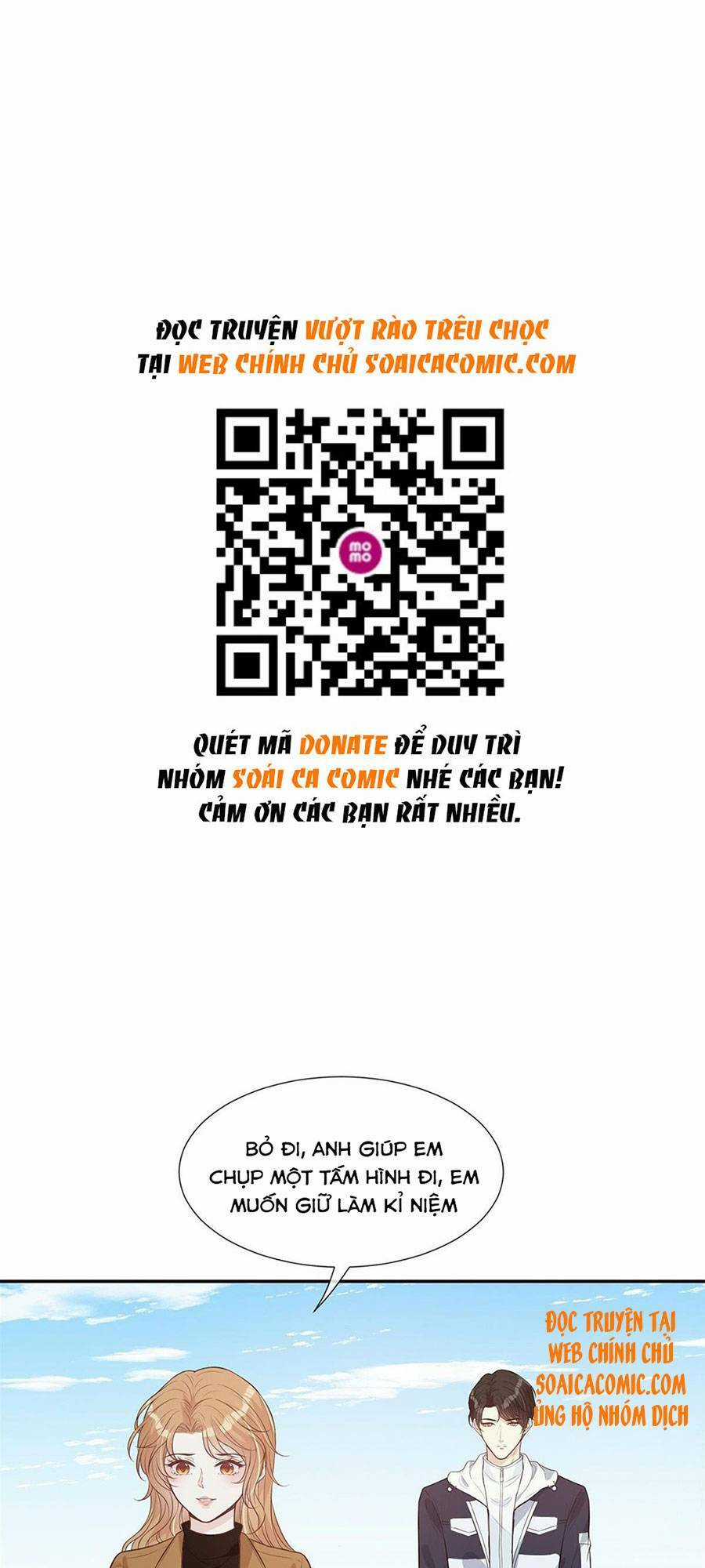 Vượt Rào Trêu Chọc - Chapter 27 - Trang 1