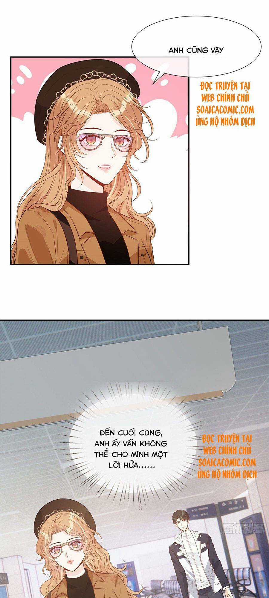 Vượt Rào Trêu Chọc - Chapter 27 - Trang 18