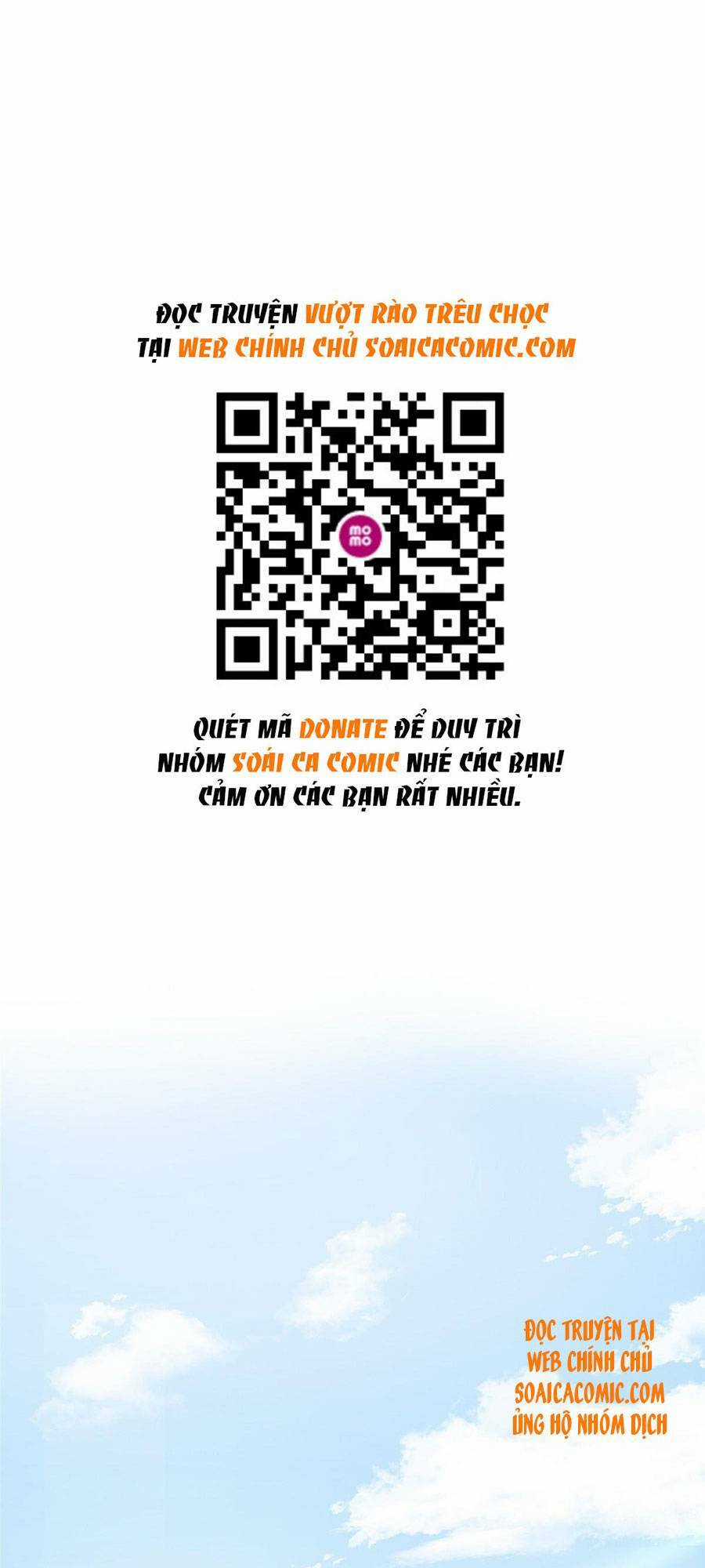 Vượt Rào Trêu Chọc - Chapter 28 - Trang 1