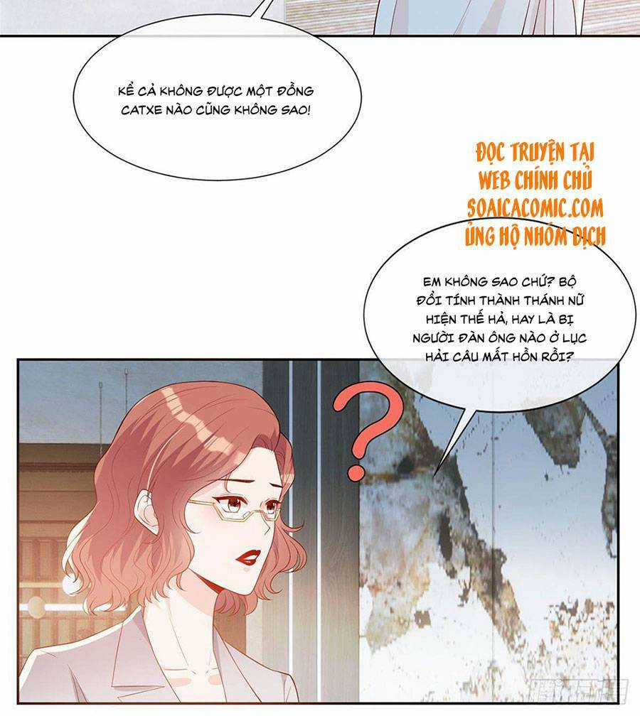 Vượt Rào Trêu Chọc - Chapter 29 - Trang 12