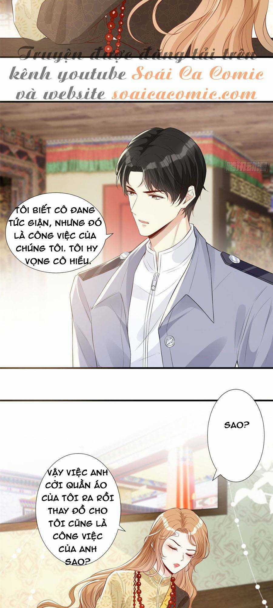 Vượt Rào Trêu Chọc - Chapter 3 - Trang 5