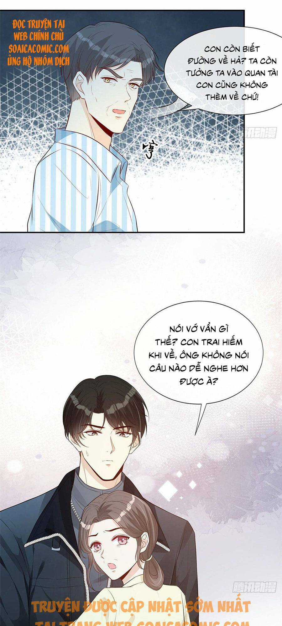 Vượt Rào Trêu Chọc - Chapter 30 - Trang 7