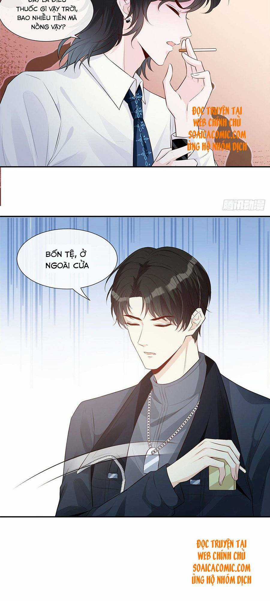 Vượt Rào Trêu Chọc - Chapter 31 - Trang 13