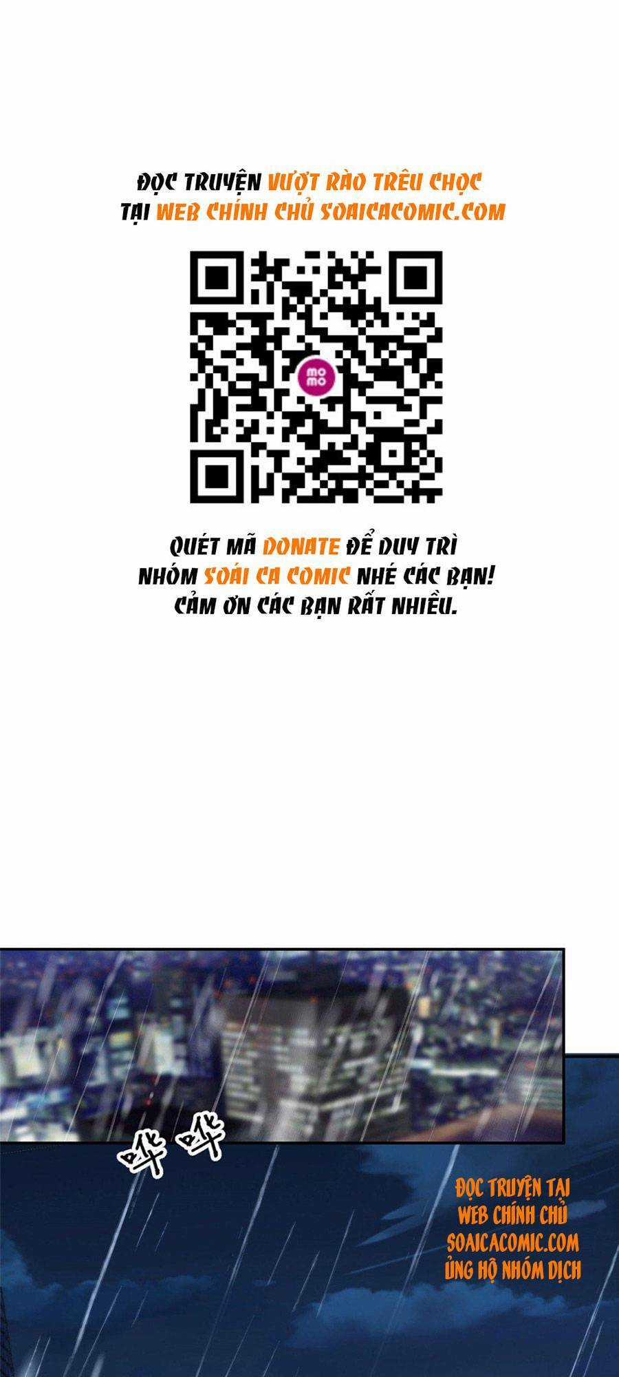 Vượt Rào Trêu Chọc - Chapter 32 - Trang 1