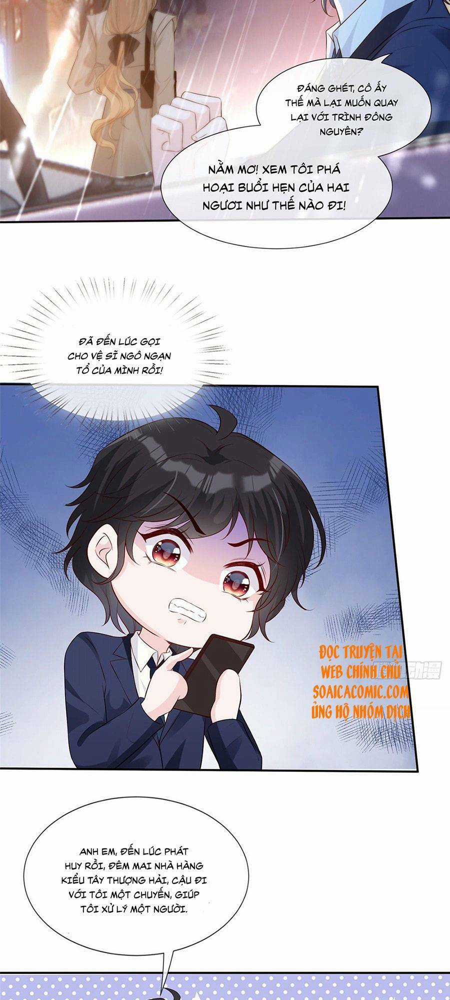 Vượt Rào Trêu Chọc - Chapter 32 - Trang 10