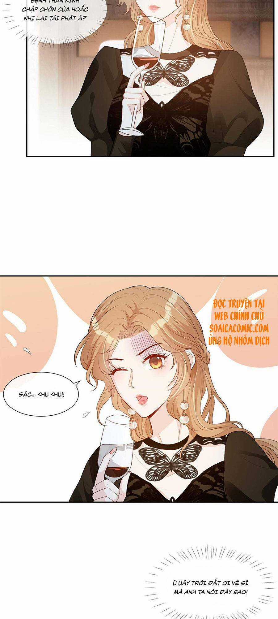 Vượt Rào Trêu Chọc - Chapter 33 - Trang 11