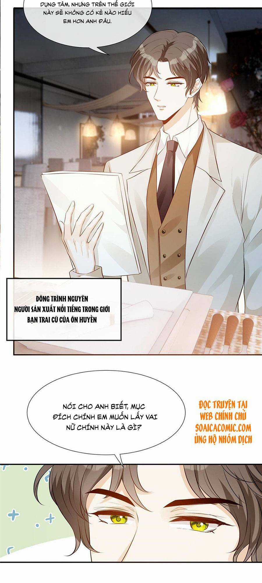 Vượt Rào Trêu Chọc - Chapter 33 - Trang 3