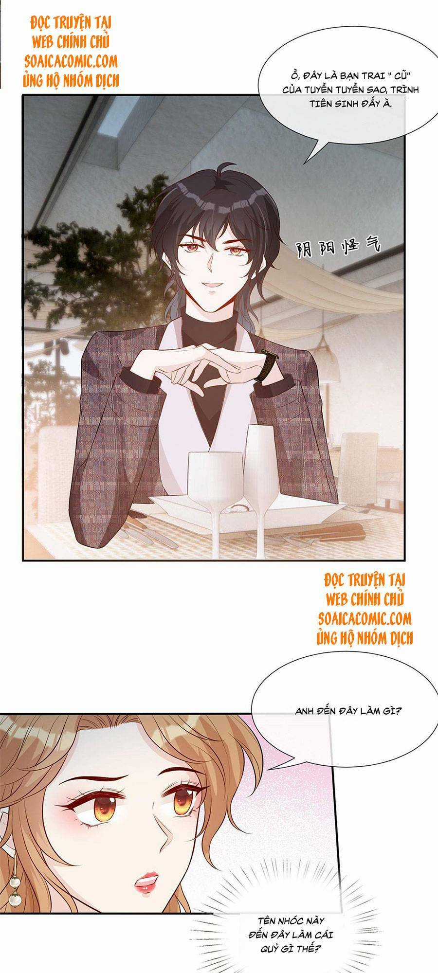 Vượt Rào Trêu Chọc - Chapter 33 - Trang 8