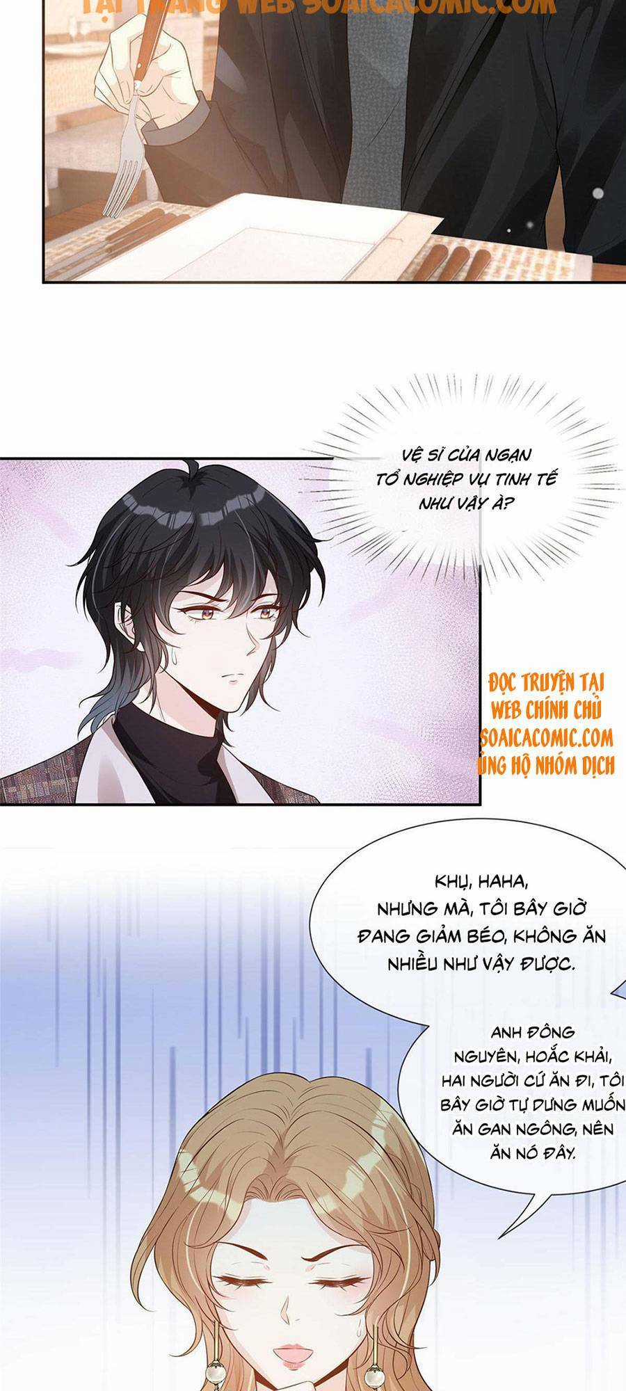 Vượt Rào Trêu Chọc - Chapter 34 - Trang 2