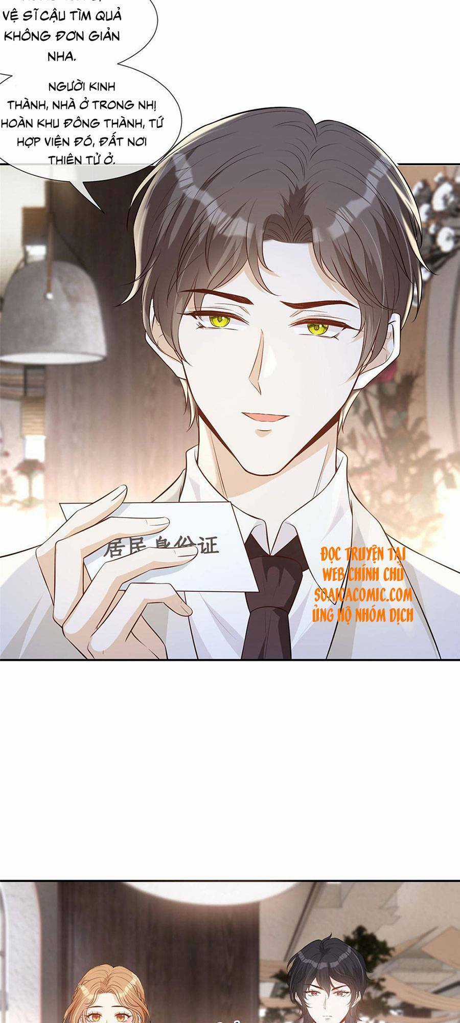 Vượt Rào Trêu Chọc - Chapter 34 - Trang 12