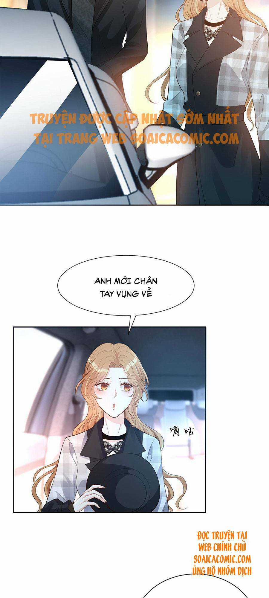 Vượt Rào Trêu Chọc - Chapter 35 - Trang 17