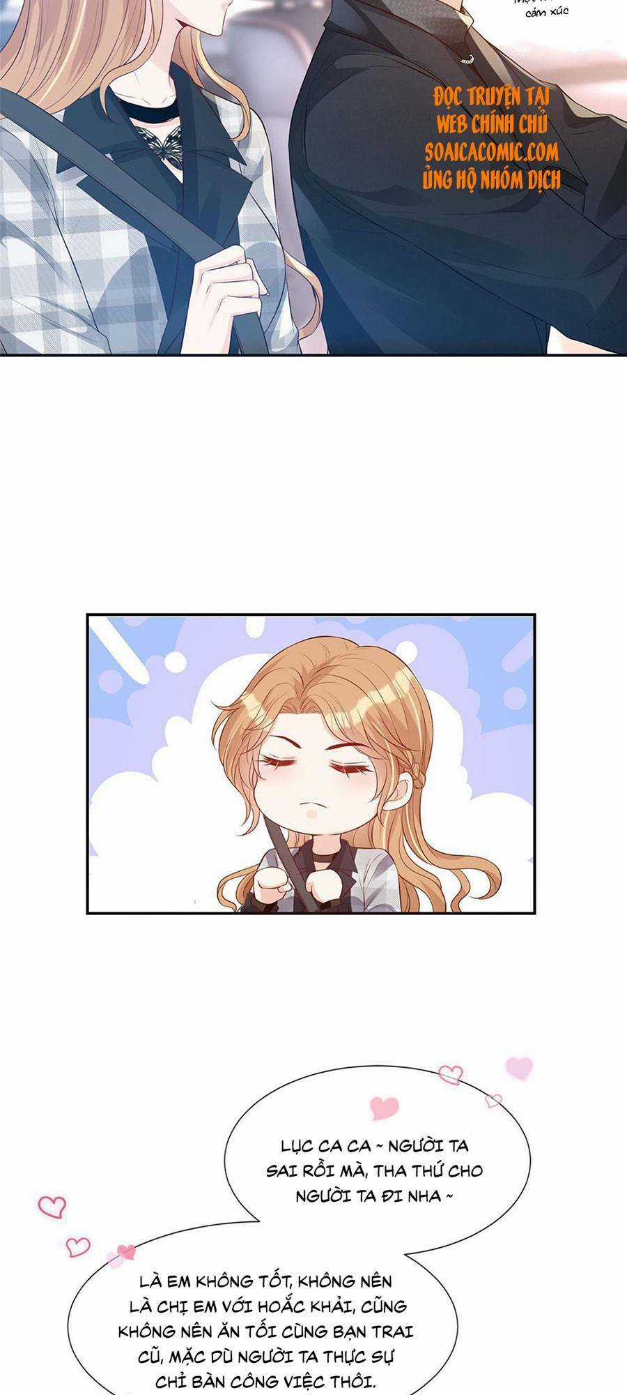 Vượt Rào Trêu Chọc - Chapter 36 - Trang 4