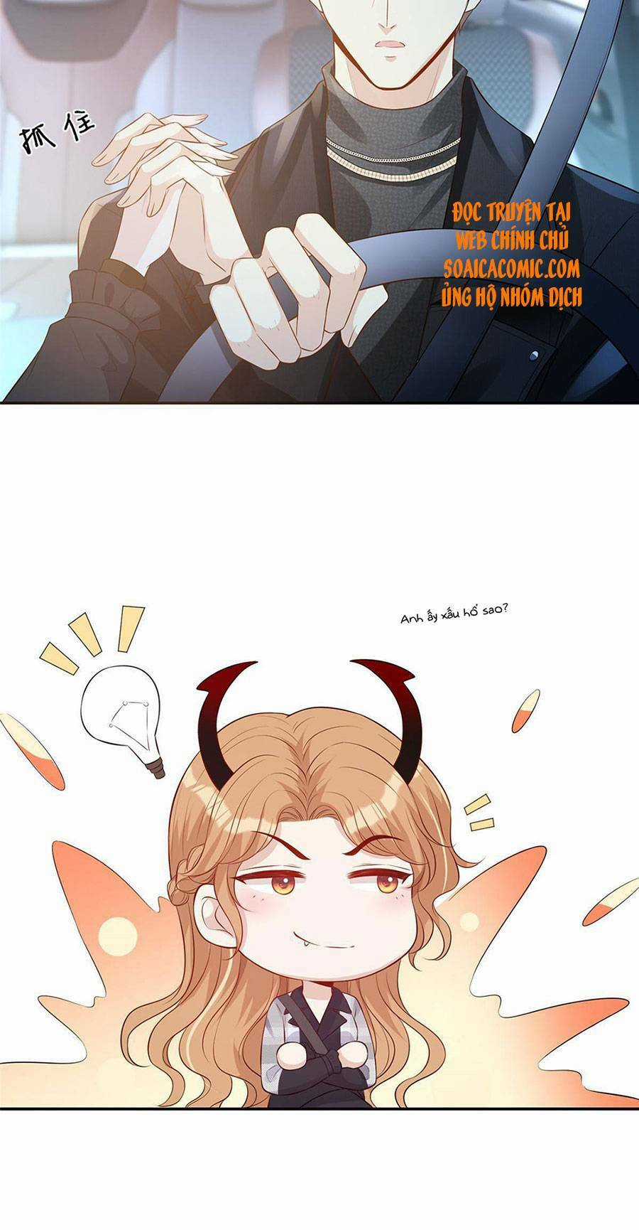 Vượt Rào Trêu Chọc - Chapter 36 - Trang 7