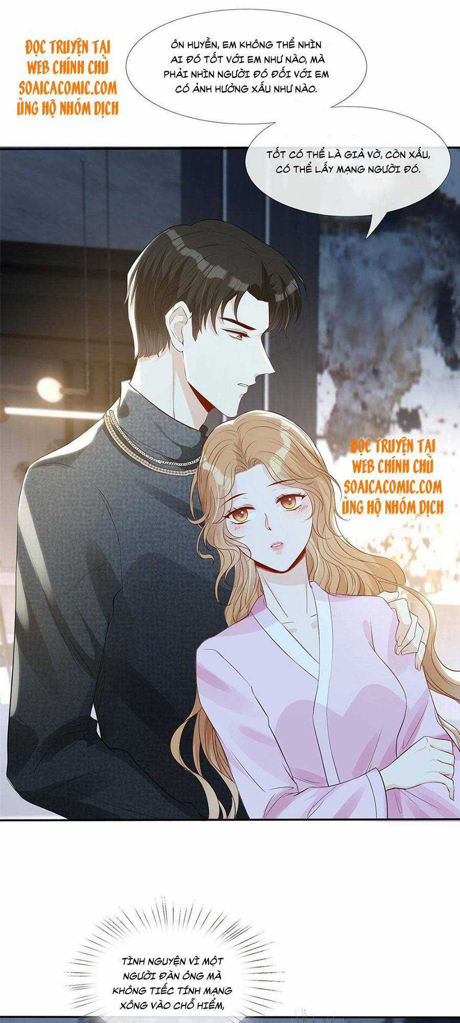 Vượt Rào Trêu Chọc - Chapter 38 - Trang 21