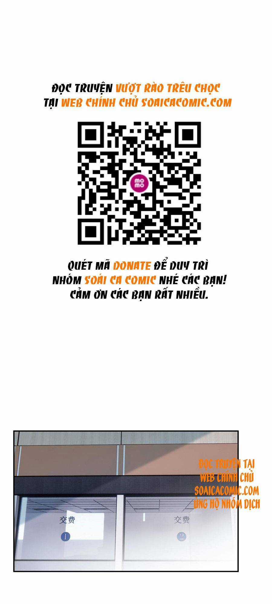 Vượt Rào Trêu Chọc - Chapter 39 - Trang 1