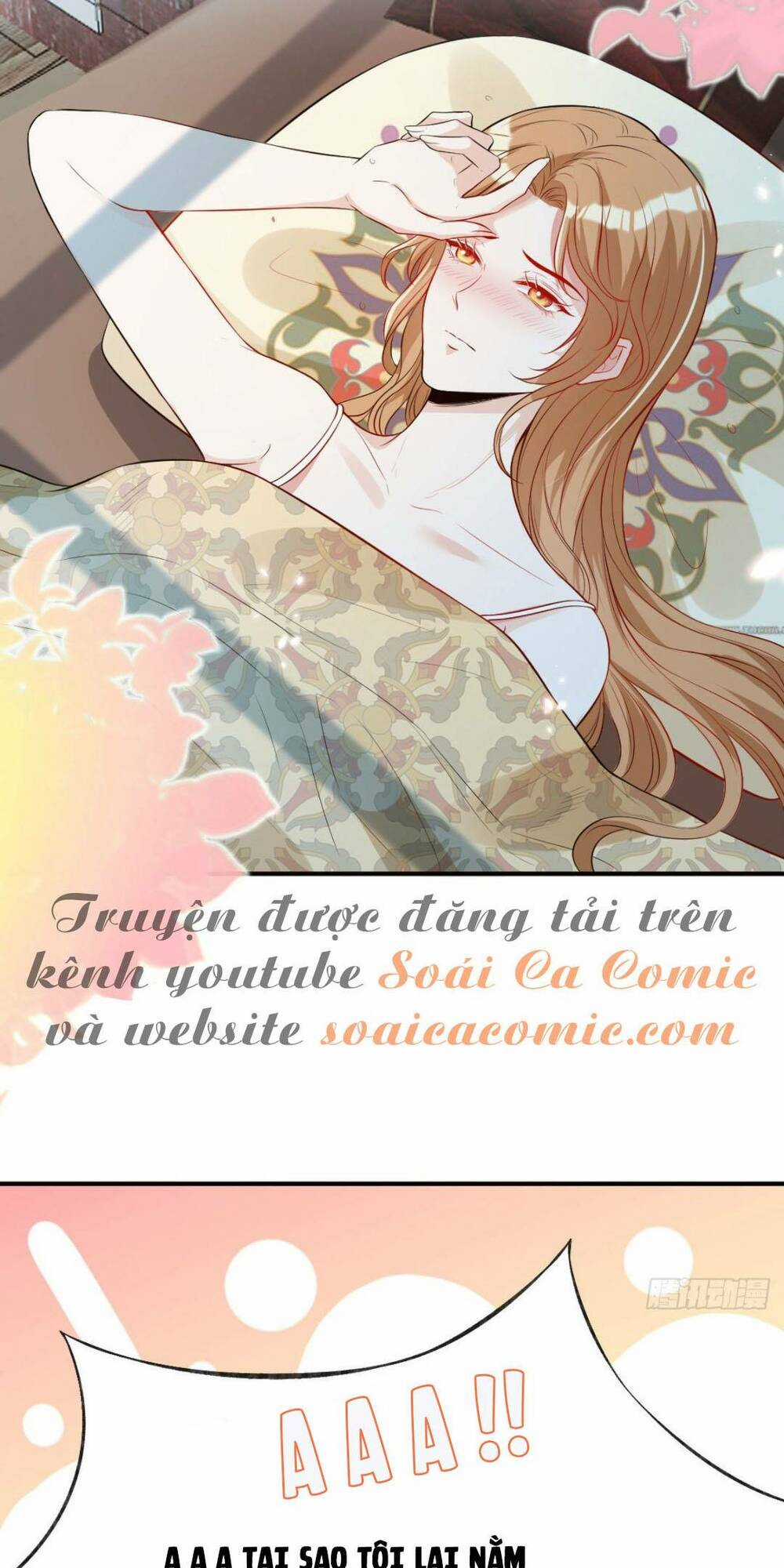 Vượt Rào Trêu Chọc - Chapter 4 - Trang 3