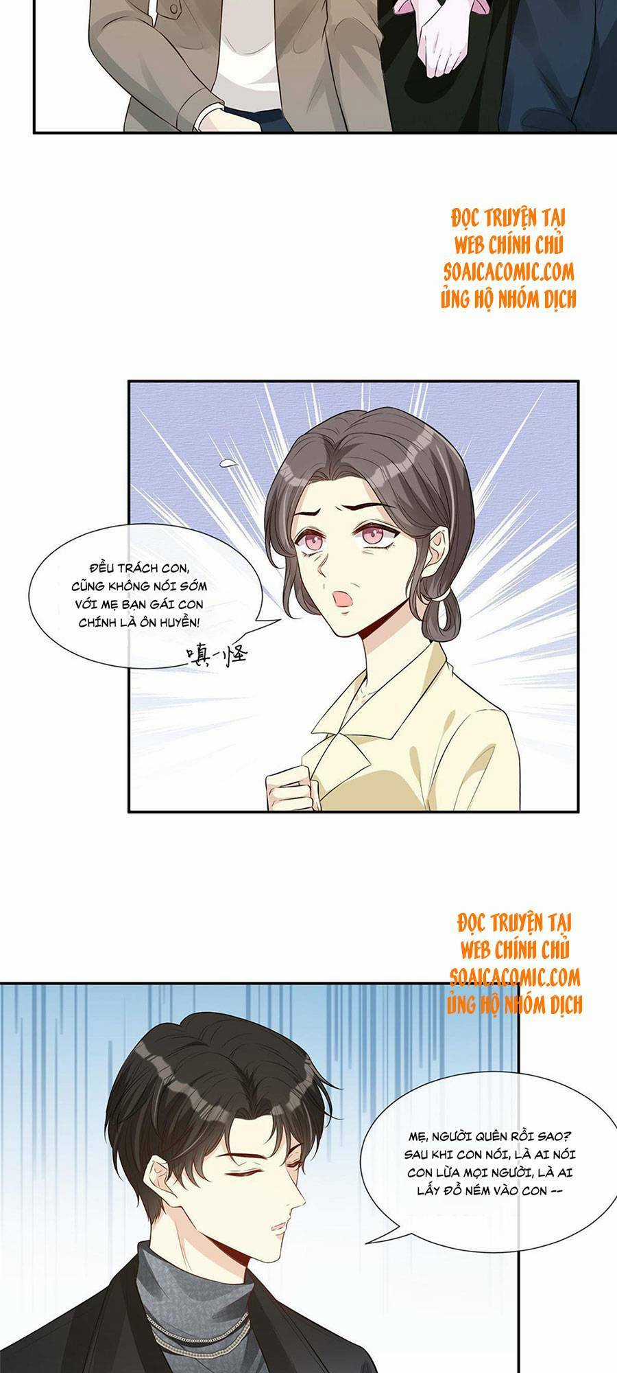 Vượt Rào Trêu Chọc - Chapter 40 - Trang 5