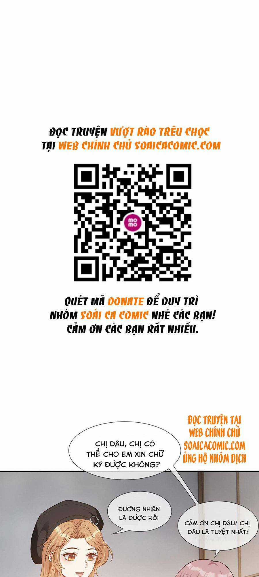 Vượt Rào Trêu Chọc - Chapter 41 - Trang 1