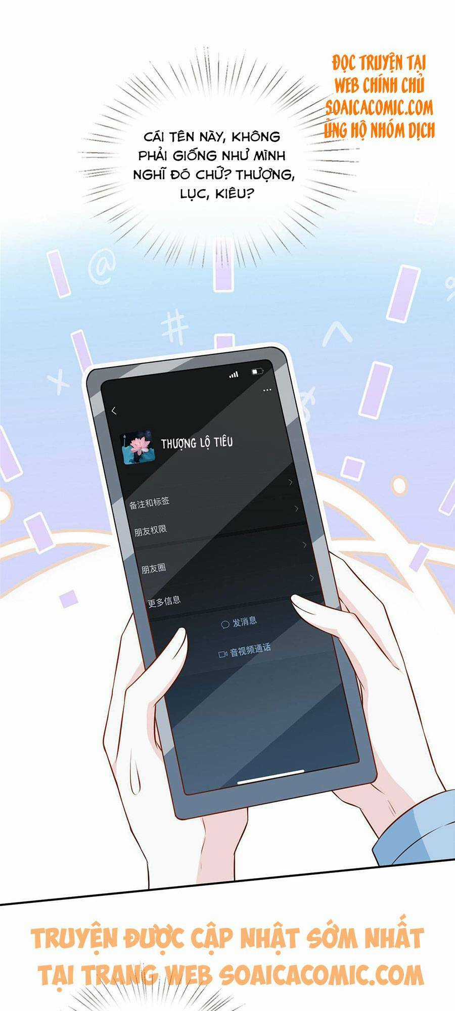 Vượt Rào Trêu Chọc - Chapter 41 - Trang 8