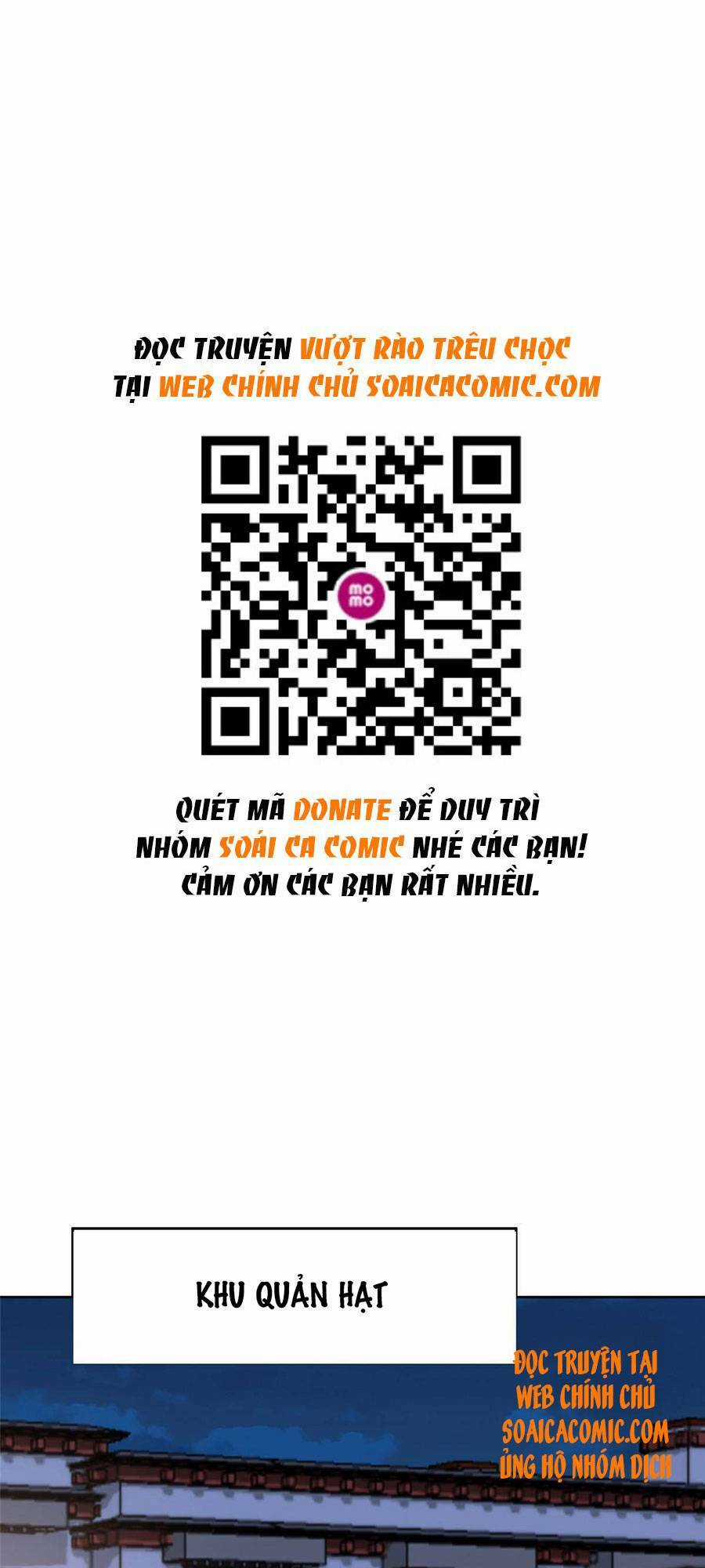 Vượt Rào Trêu Chọc - Chapter 42 - Trang 1