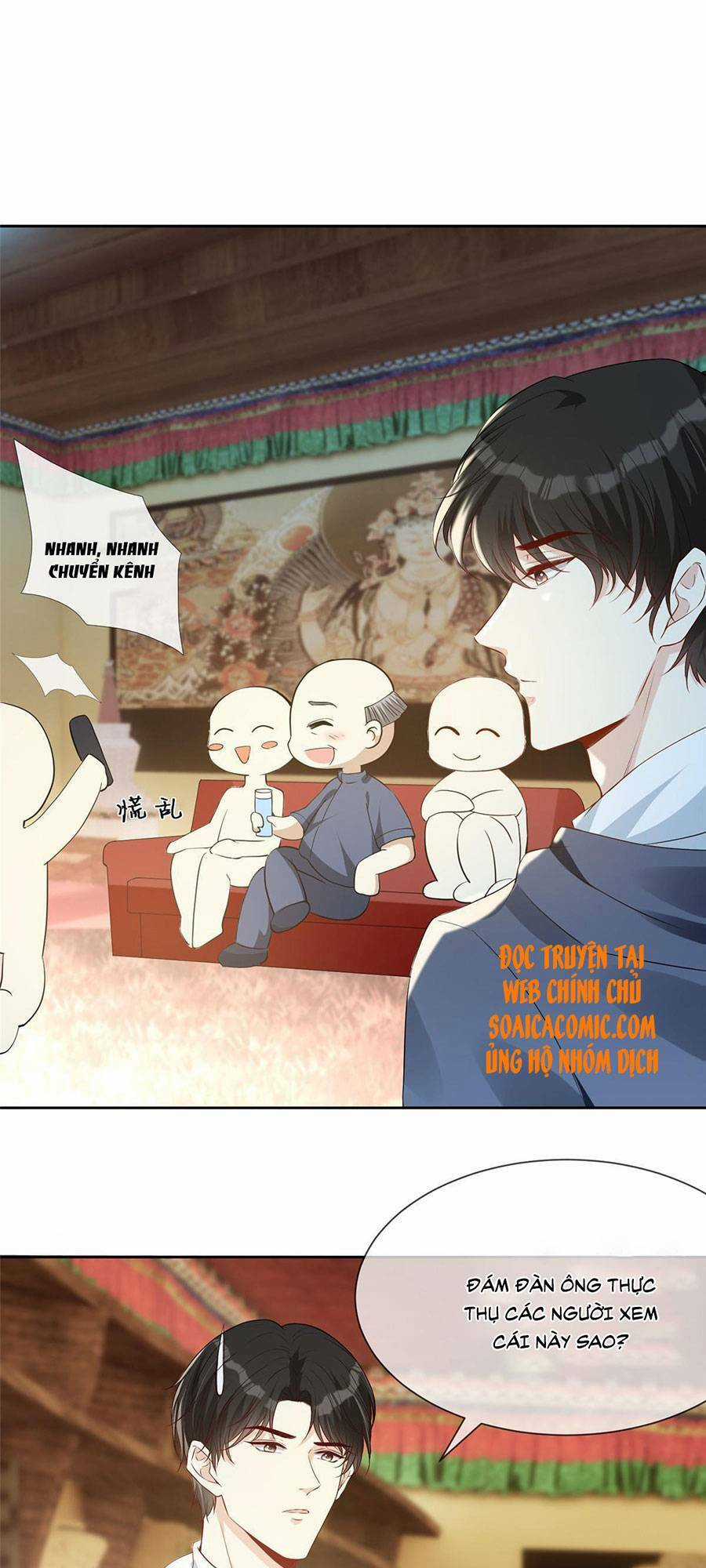 Vượt Rào Trêu Chọc - Chapter 42 - Trang 3