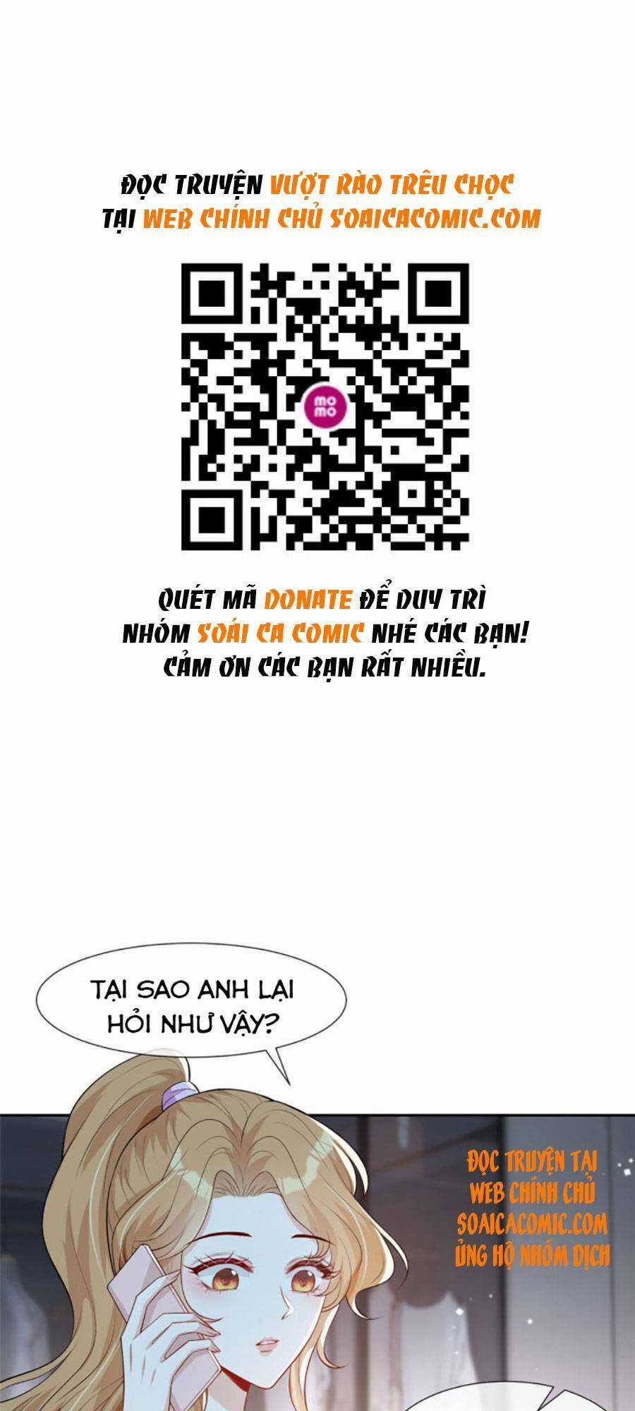 Vượt Rào Trêu Chọc - Chapter 43 - Trang 1