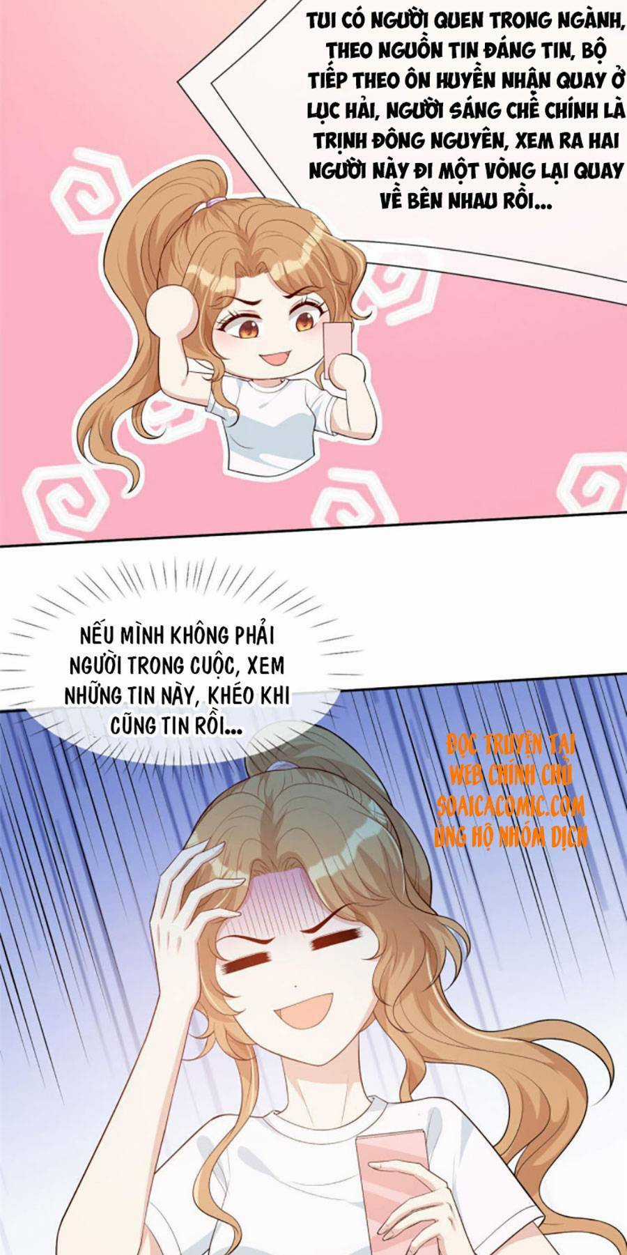 Vượt Rào Trêu Chọc - Chapter 43 - Trang 4