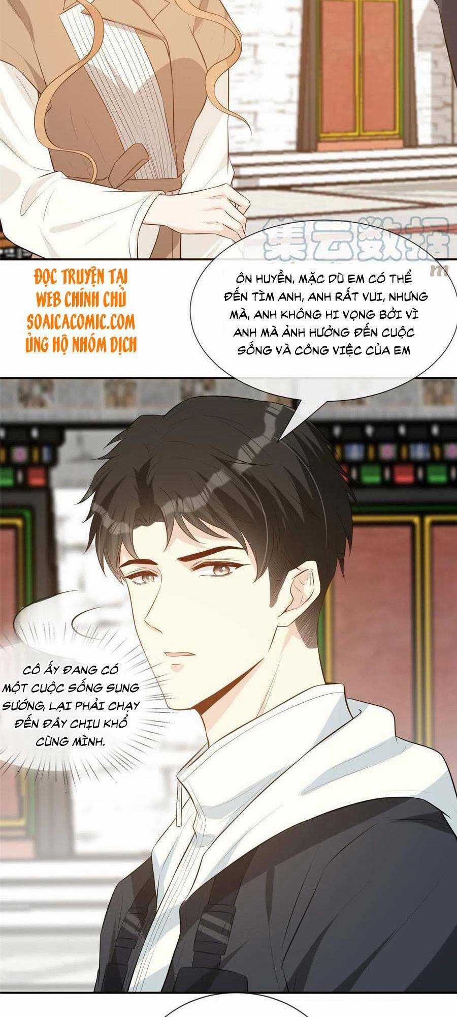 Vượt Rào Trêu Chọc - Chapter 45 - Trang 33