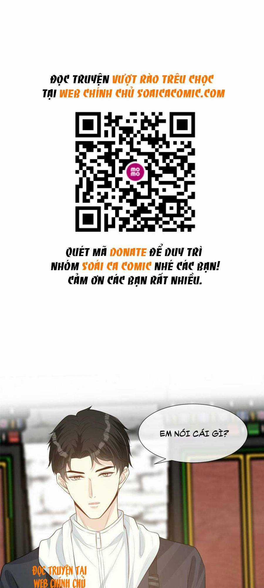 Vượt Rào Trêu Chọc - Chapter 46 - Trang 1