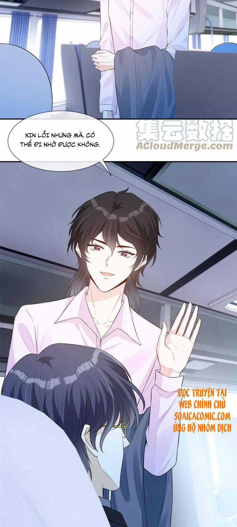 Vượt Rào Trêu Chọc - Chapter 47 - Trang 2