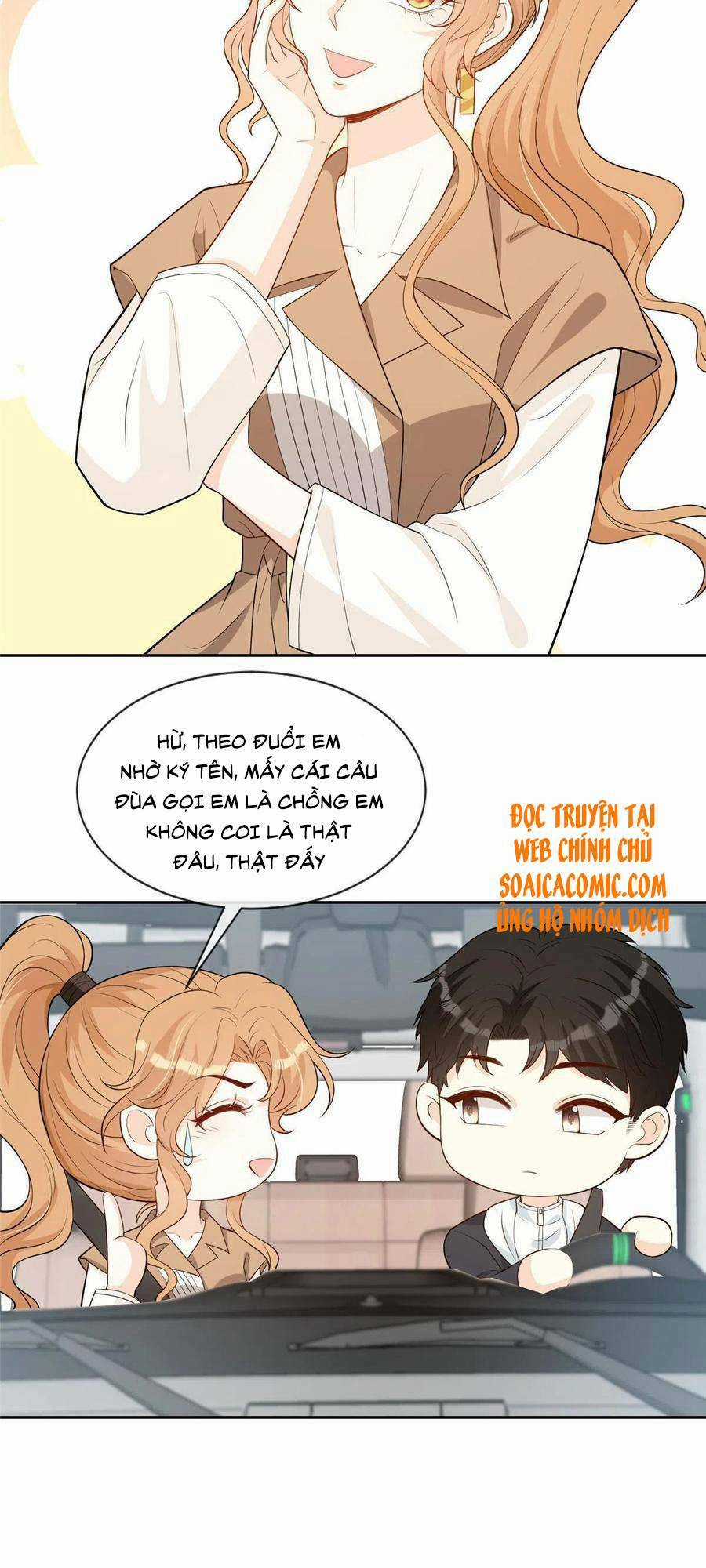 Vượt Rào Trêu Chọc - Chapter 47 - Trang 17