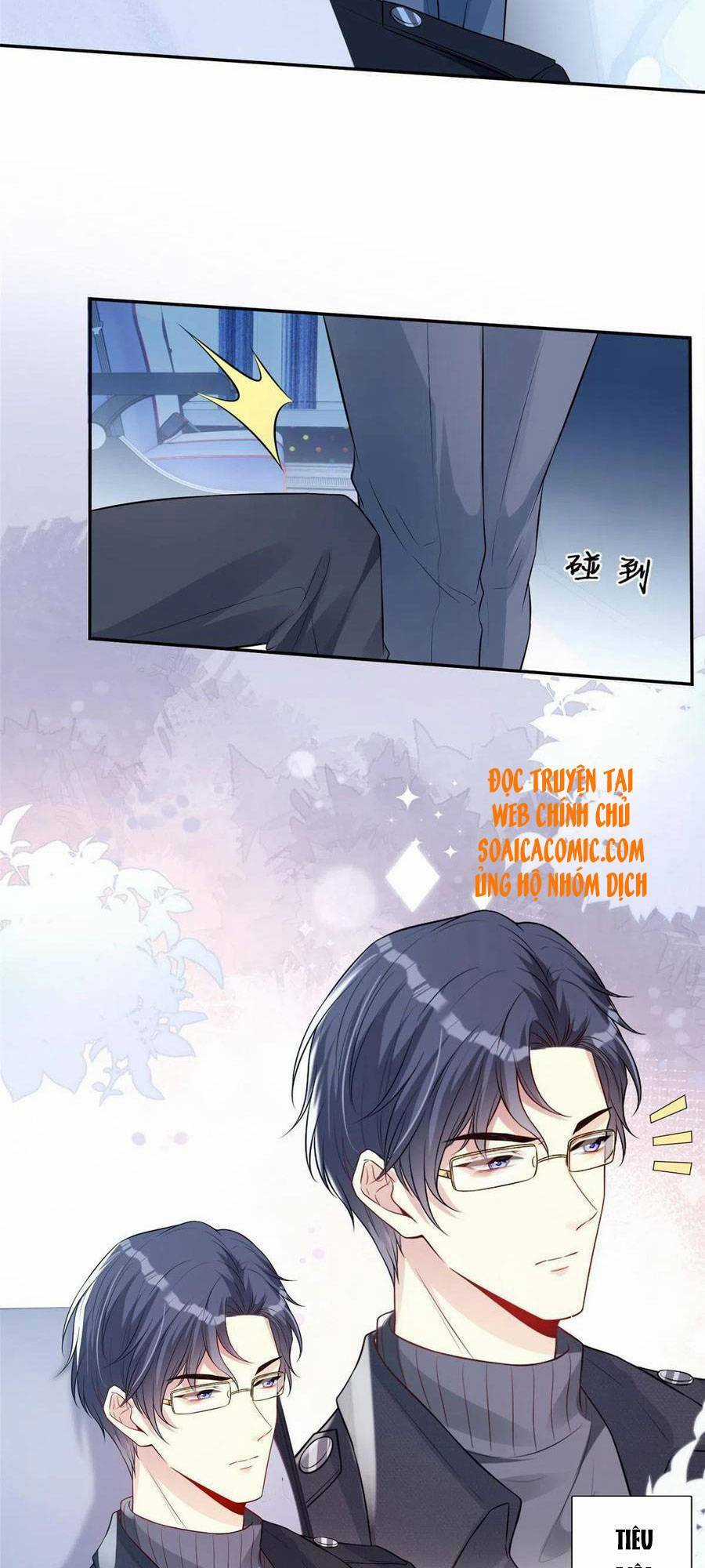 Vượt Rào Trêu Chọc - Chapter 47 - Trang 3