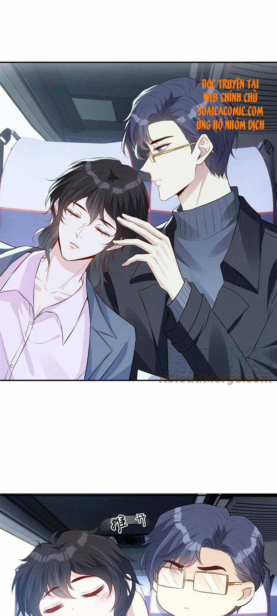 Vượt Rào Trêu Chọc - Chapter 48 - Trang 2