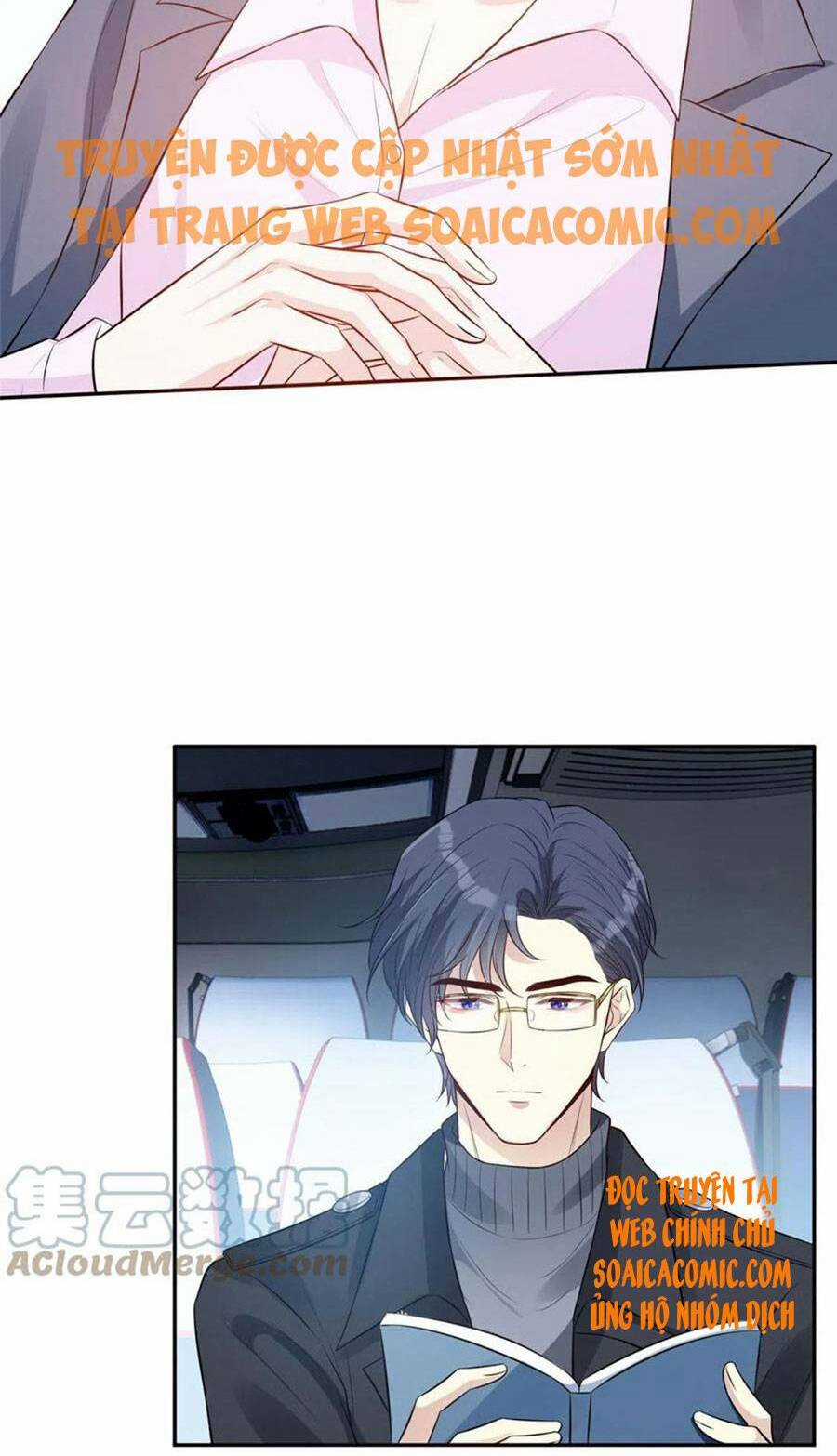 Vượt Rào Trêu Chọc - Chapter 48 - Trang 4