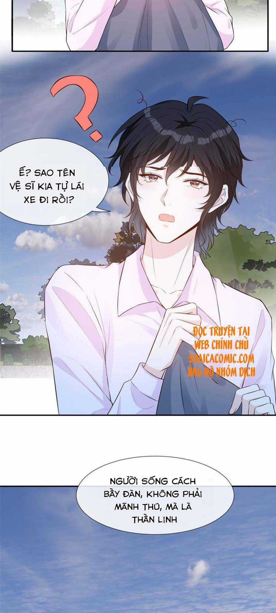 Vượt Rào Trêu Chọc - Chapter 49 - Trang 2