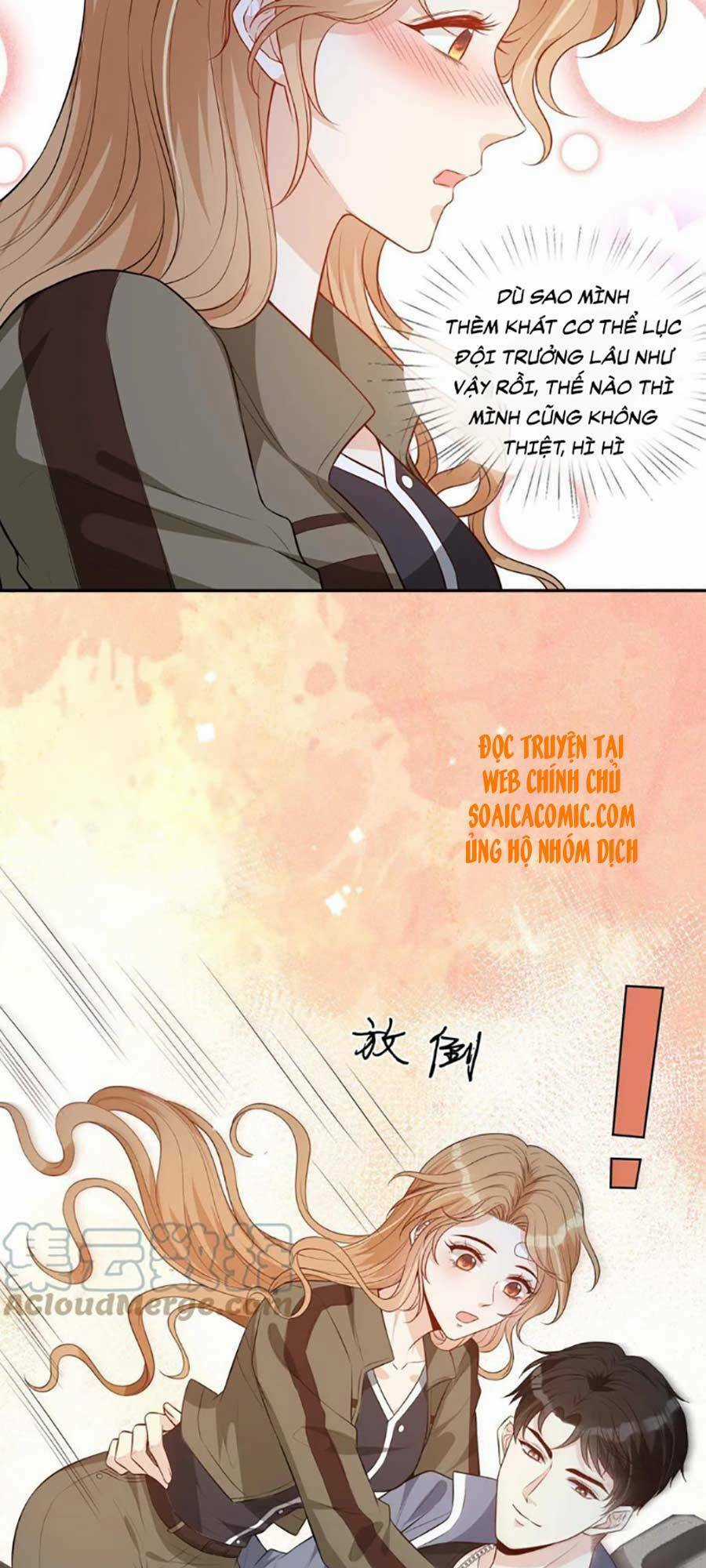 Vượt Rào Trêu Chọc - Chapter 56 - Trang 3