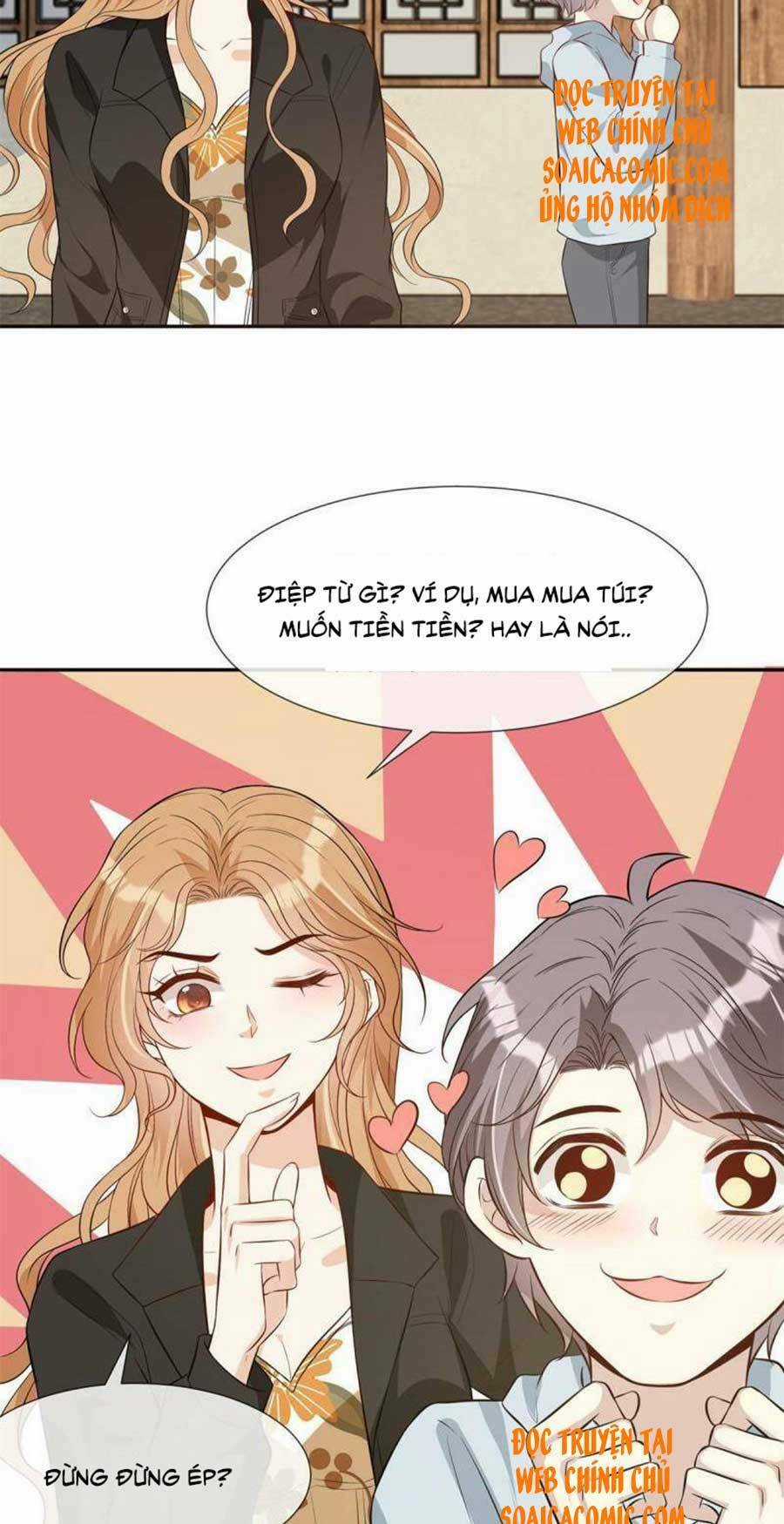 Vượt Rào Trêu Chọc - Chapter 57 - Trang 25