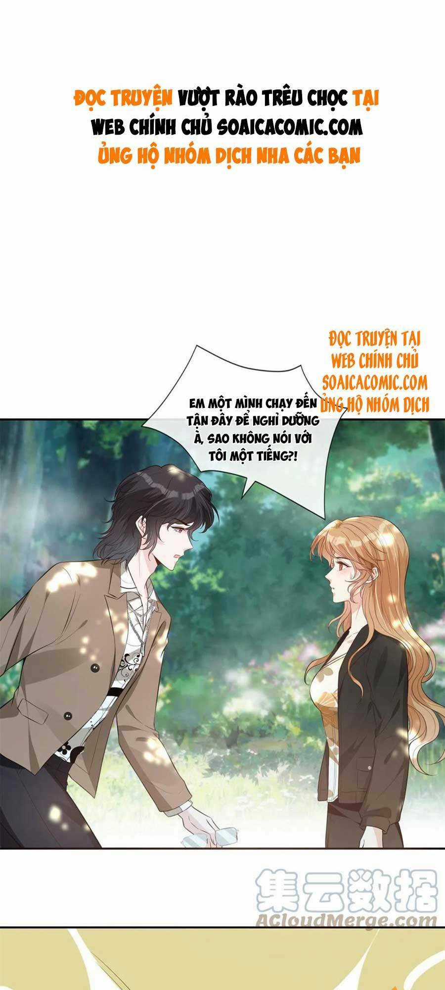 Vượt Rào Trêu Chọc - Chapter 59 - Trang 1