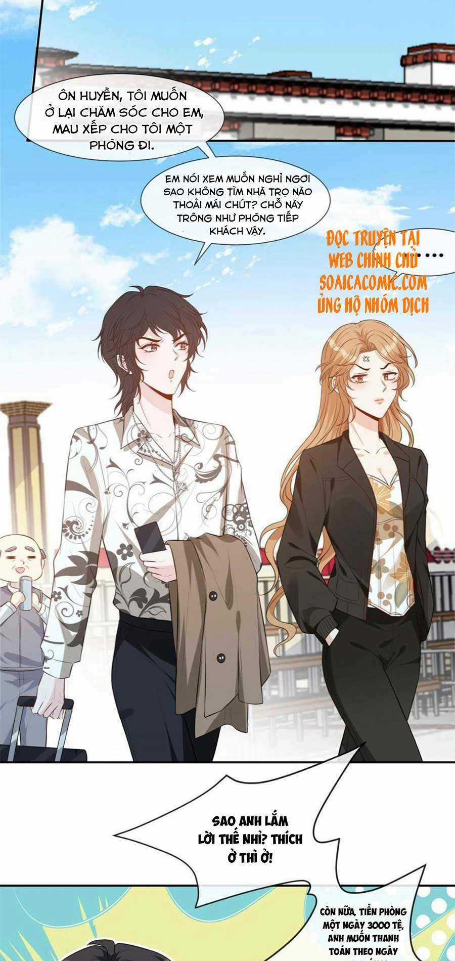Vượt Rào Trêu Chọc - Chapter 59 - Trang 17