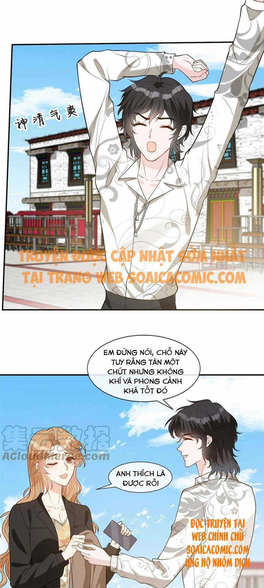 Vượt Rào Trêu Chọc - Chapter 60 - Trang 3