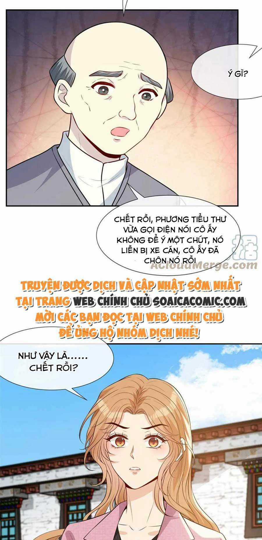 Vượt Rào Trêu Chọc - Chapter 61 - Trang 28