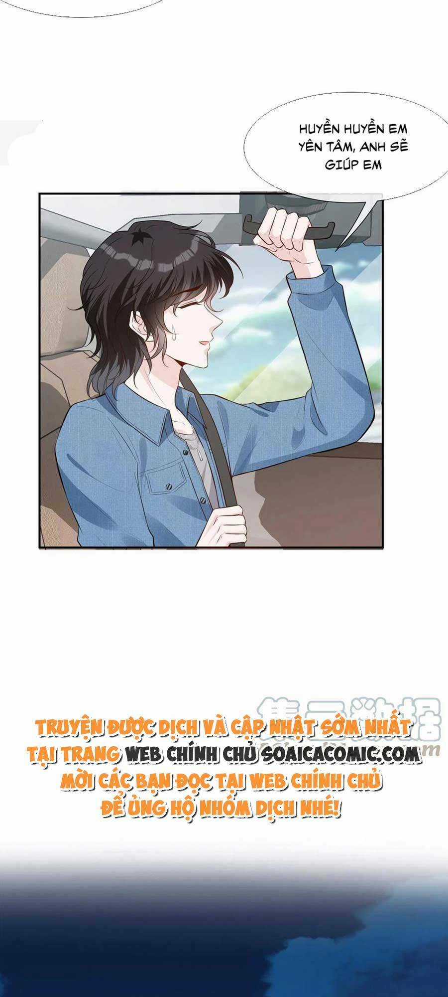 Vượt Rào Trêu Chọc - Chapter 62 - Trang 3