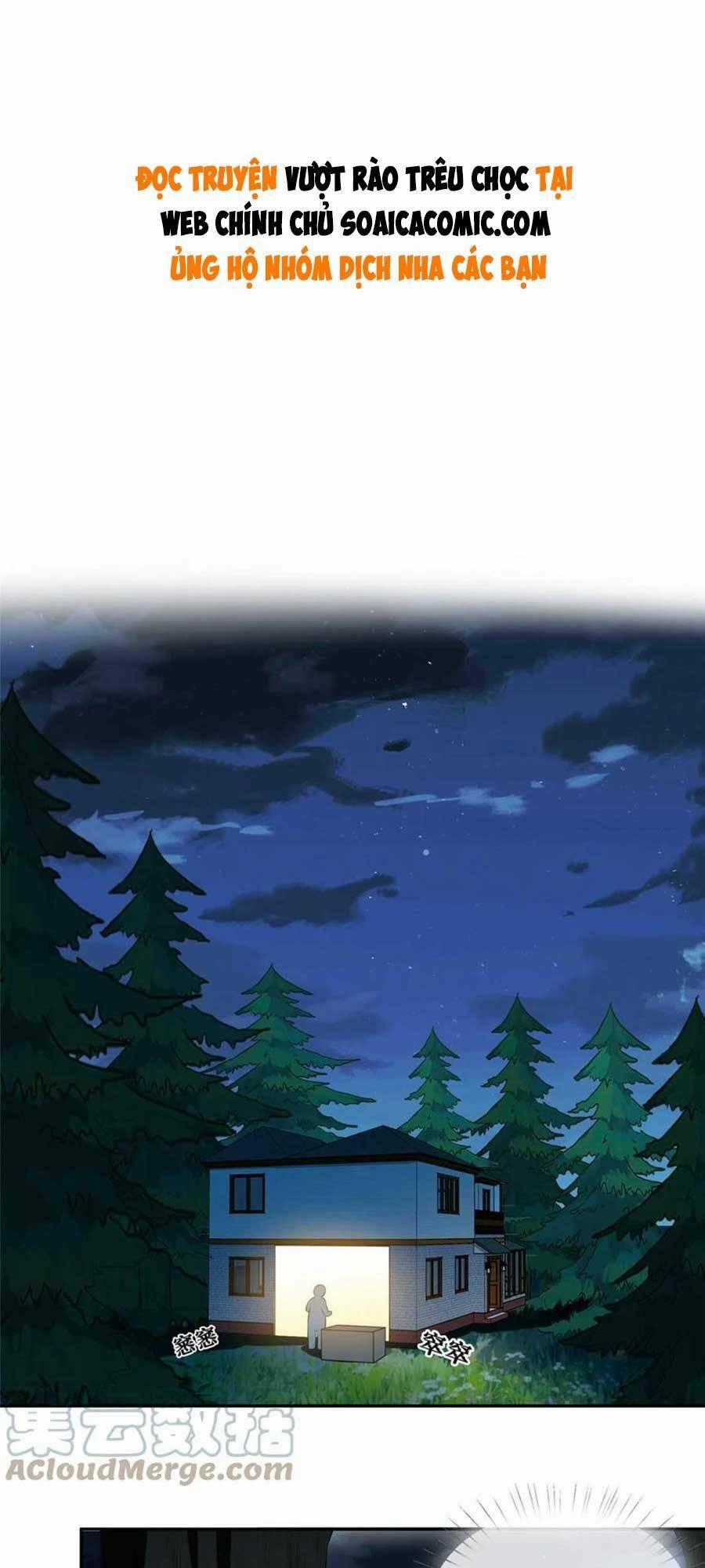 Vượt Rào Trêu Chọc - Chapter 63 - Trang 1