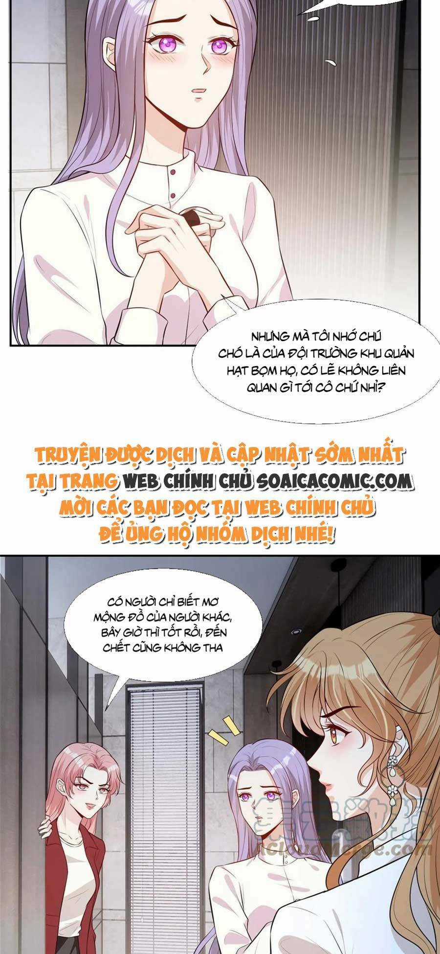 Vượt Rào Trêu Chọc - Chapter 64 - Trang 32