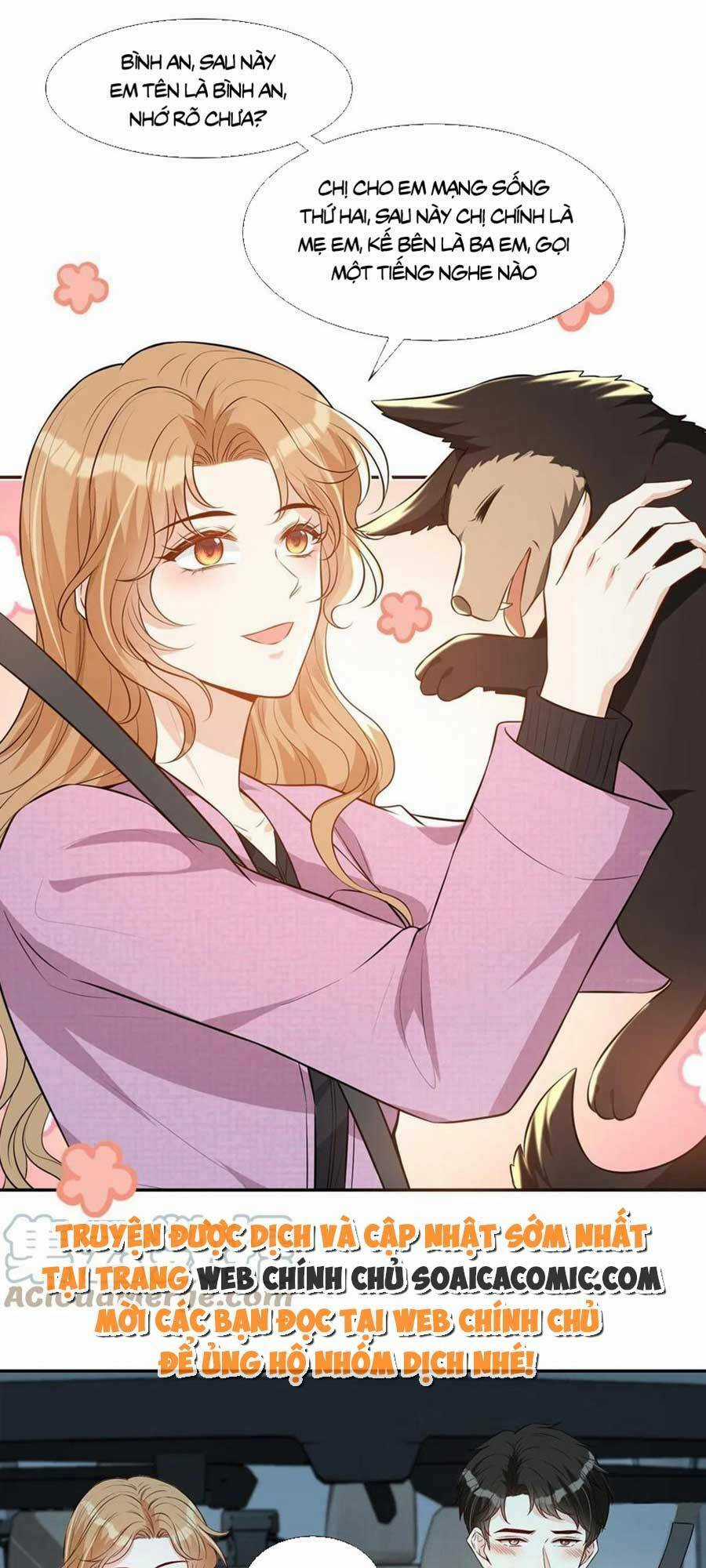 Vượt Rào Trêu Chọc - Chapter 64 - Trang 5