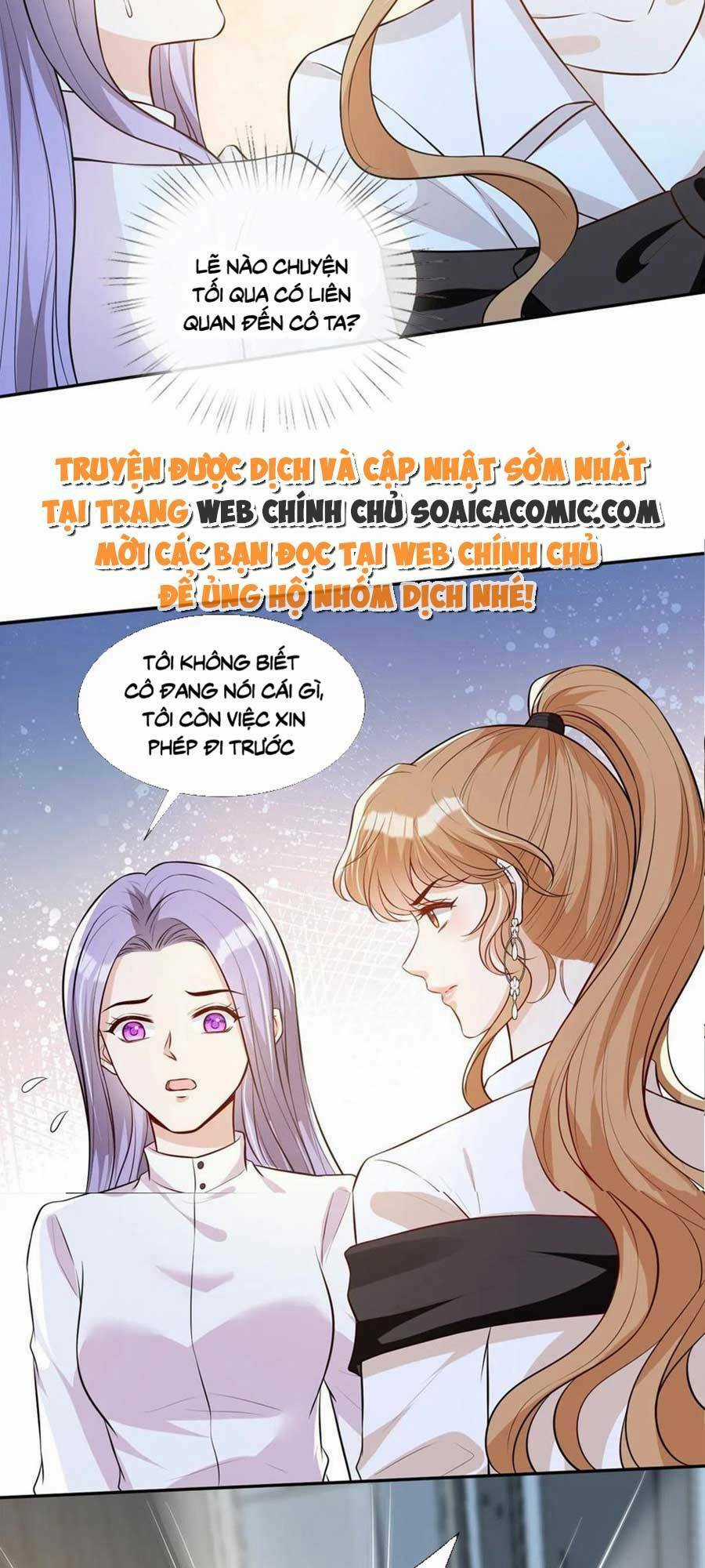 Vượt Rào Trêu Chọc - Chapter 65 - Trang 17