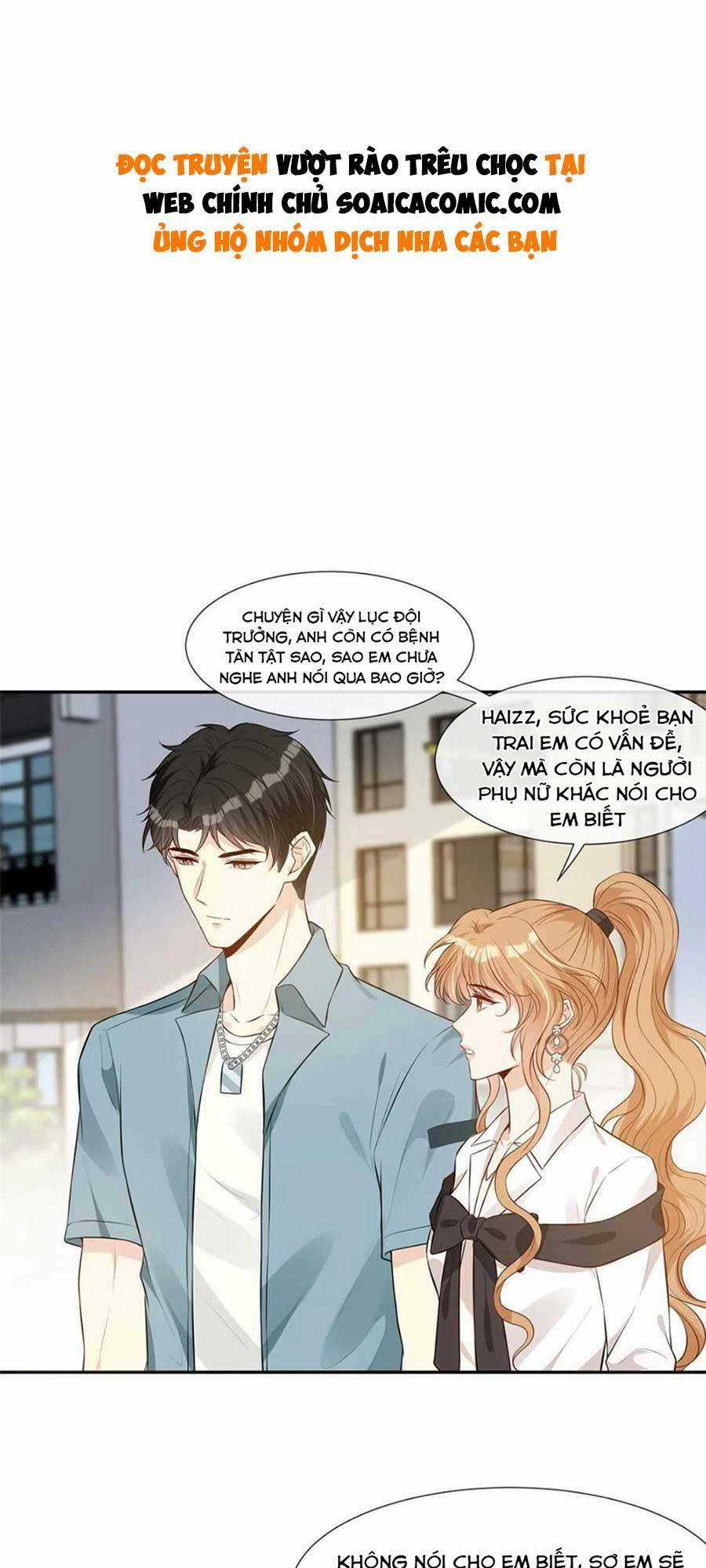 Vượt Rào Trêu Chọc - Chapter 66 - Trang 1