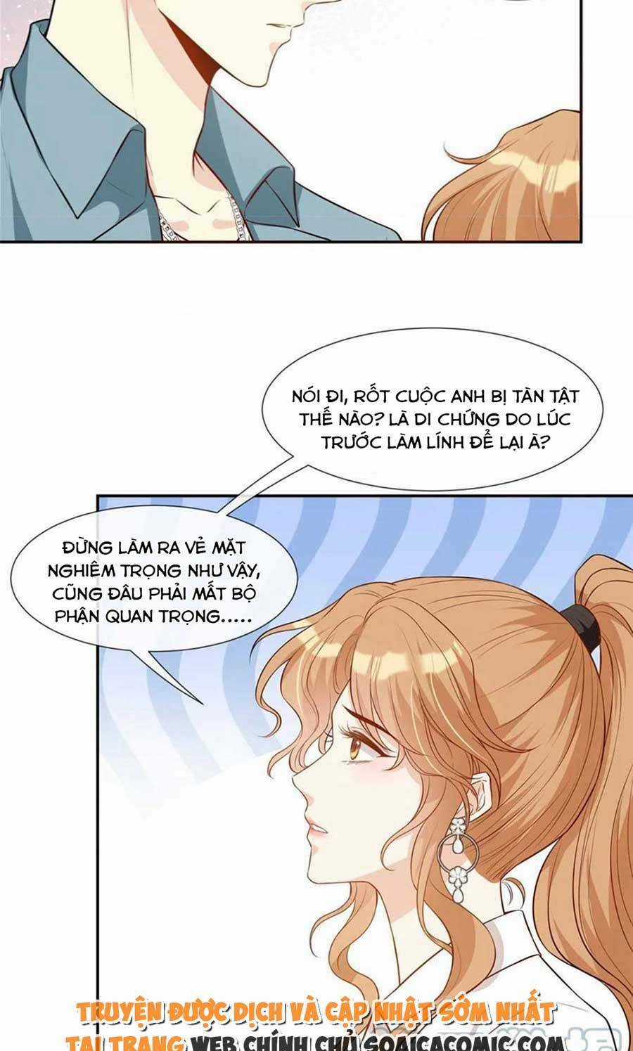 Vượt Rào Trêu Chọc - Chapter 66 - Trang 3