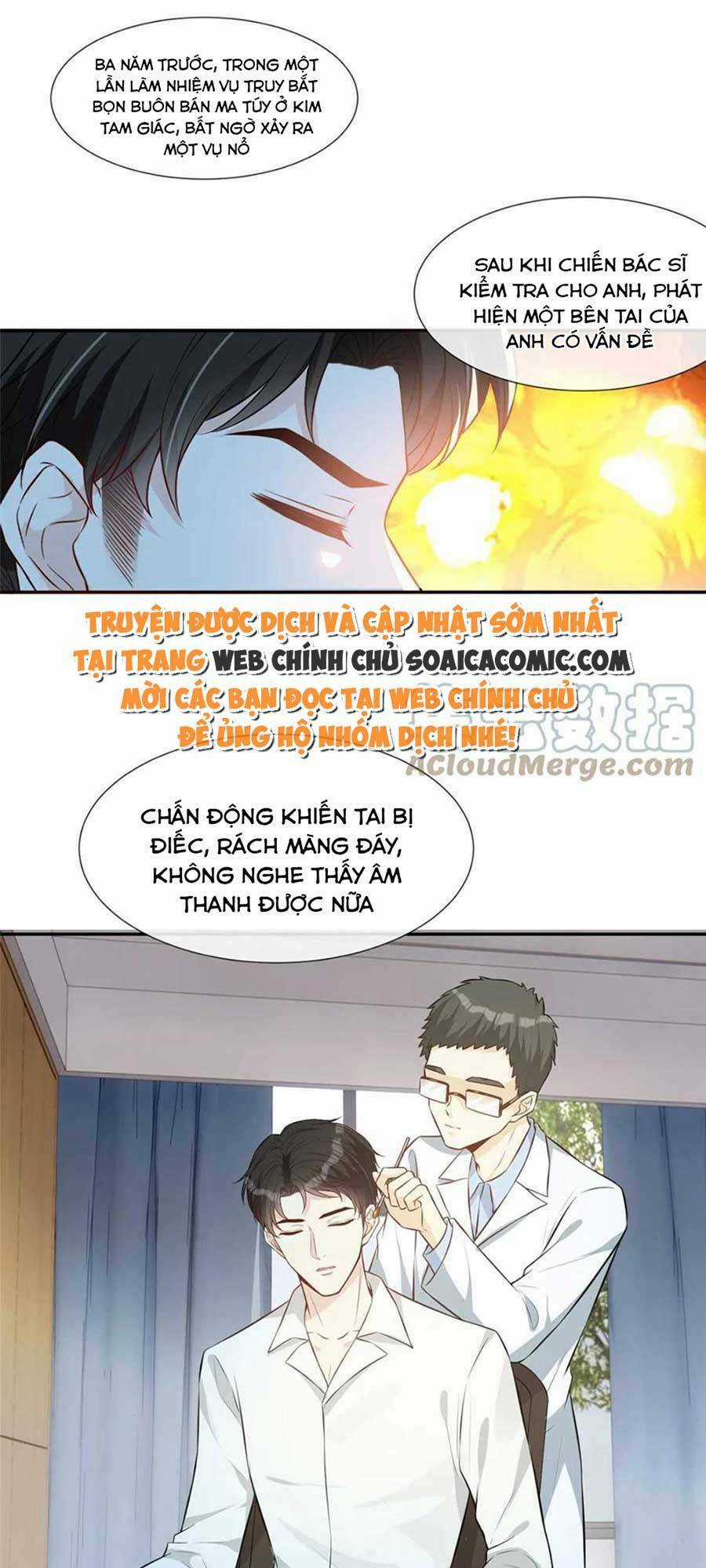 Vượt Rào Trêu Chọc - Chapter 66 - Trang 5
