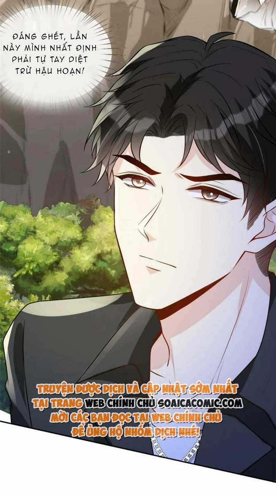 Vượt Rào Trêu Chọc - Chapter 67 - Trang 18